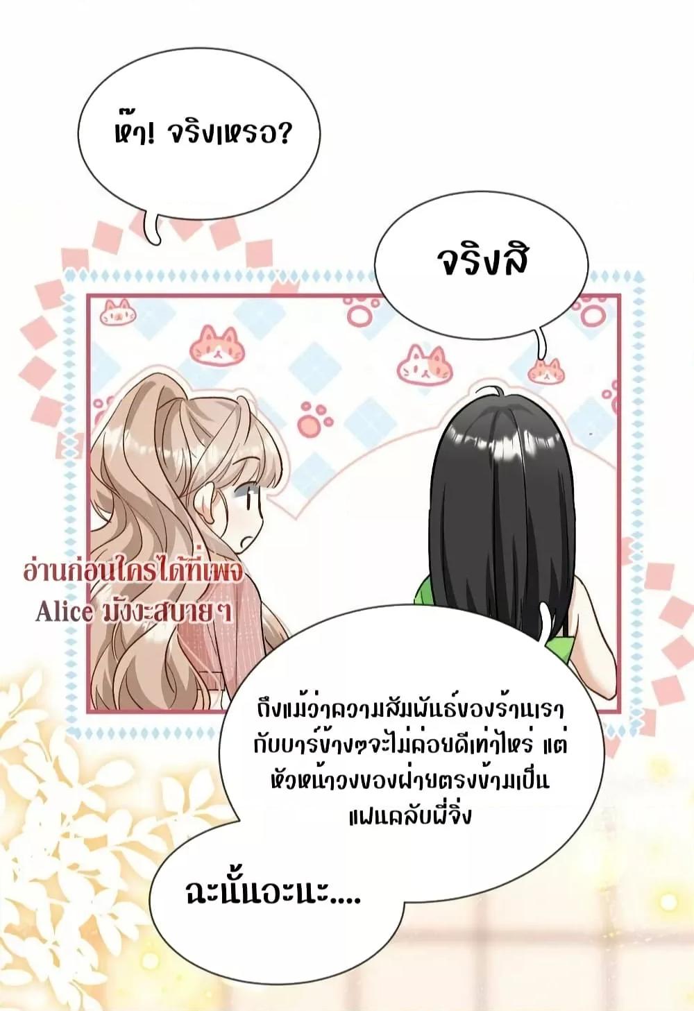 Manga-lc-com อ่านมังงะ อ่านการ์ตูน ออนไลน์ ฟรี SheHasAlways ตอนที่ 1 2 3 4 5 6 7 8 9 10 11 12 13 14 ฟรี ไม่มีโฆษณา Manga-lc - อ่าน มังงะ อ่าน การ์ตูน ออนไลน์ อ่านมังงะ ฟรี