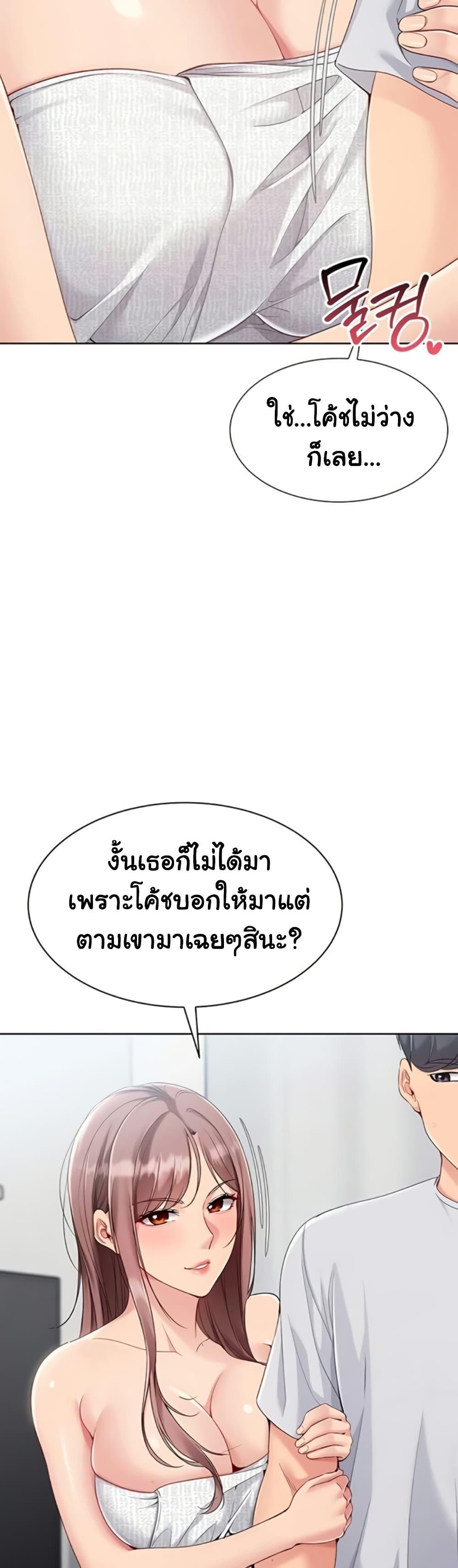 Doujin-Lc- อ่าน โดจิน มังฮวา เกาหลี ญี่ปุ่น จีน แปลไทย Set It! ตอนที่ 1 2 3 4 5 6 7 8 9 10 11 12 13 14 ฟรี ไม่มีโฆษณา อ่าน โดจิน Manhwa เกาหลี ญี่ปุ่น จีน เรามีครบ คัดมาให้เน้นๆ โดจิน 18+ รับประกันความฟินโดย  Doujin Lc