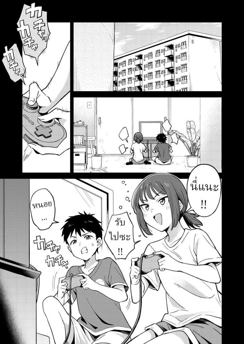 Doujin-Lc- อ่าน โดจิน มังฮวา เกาหลี ญี่ปุ่น จีน แปลไทย เพื่อนสมัยเด็กของผมชอบแต่งตัวโป๊ (Baraniku Umami) ตอนที่ 1 2 3 4 5 6 7 8 9 10 11 12 13 14 ฟรี ไม่มีโฆษณา อ่าน โดจิน Manhwa เกาหลี ญี่ปุ่น จีน เรามีครบ คัดมาให้เน้นๆ โดจิน 18+ รับประกันความฟินโดย  Doujin Lc