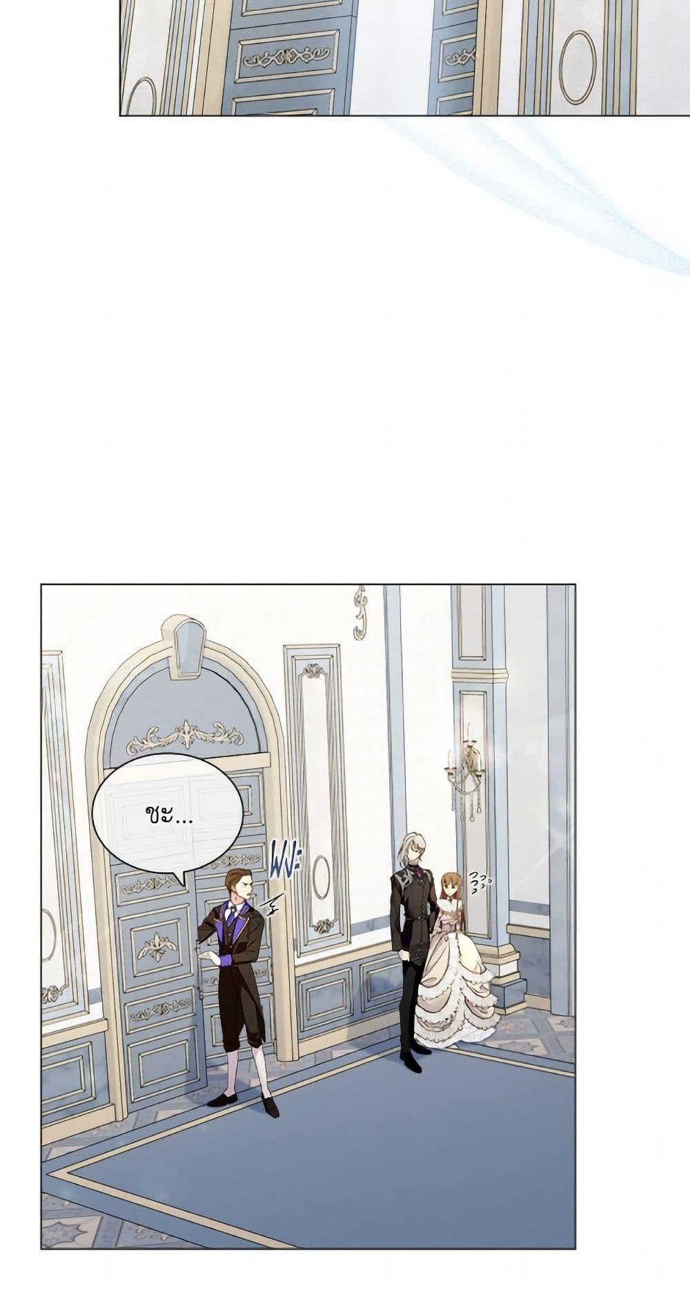 Manga-lc-com อ่านมังงะ อ่านการ์ตูน ออนไลน์ ฟรี Miss Not-So Sidekick ตอนที่ 1 2 3 4 5 6 7 8 9 10 11 12 13 14 ฟรี ไม่มีโฆษณา Manga-lc - อ่าน มังงะ อ่าน การ์ตูน ออนไลน์ อ่านมังงะ ฟรี