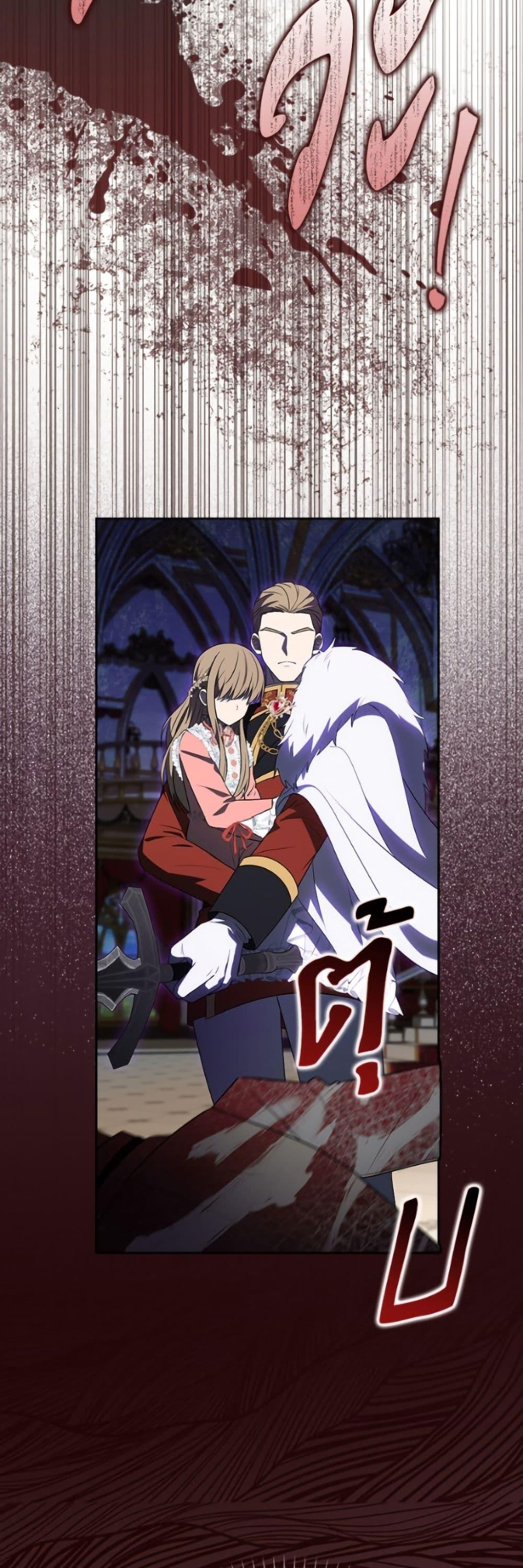 Manga-lc-com อ่านมังงะ อ่านการ์ตูน ออนไลน์ ฟรี The Gangster Baby of the Duke’s Family ตอนที่ 1 2 3 4 5 6 7 8 9 10 11 12 13 14 ฟรี ไม่มีโฆษณา Manga-lc - อ่าน มังงะ อ่าน การ์ตูน ออนไลน์ อ่านมังงะ ฟรี