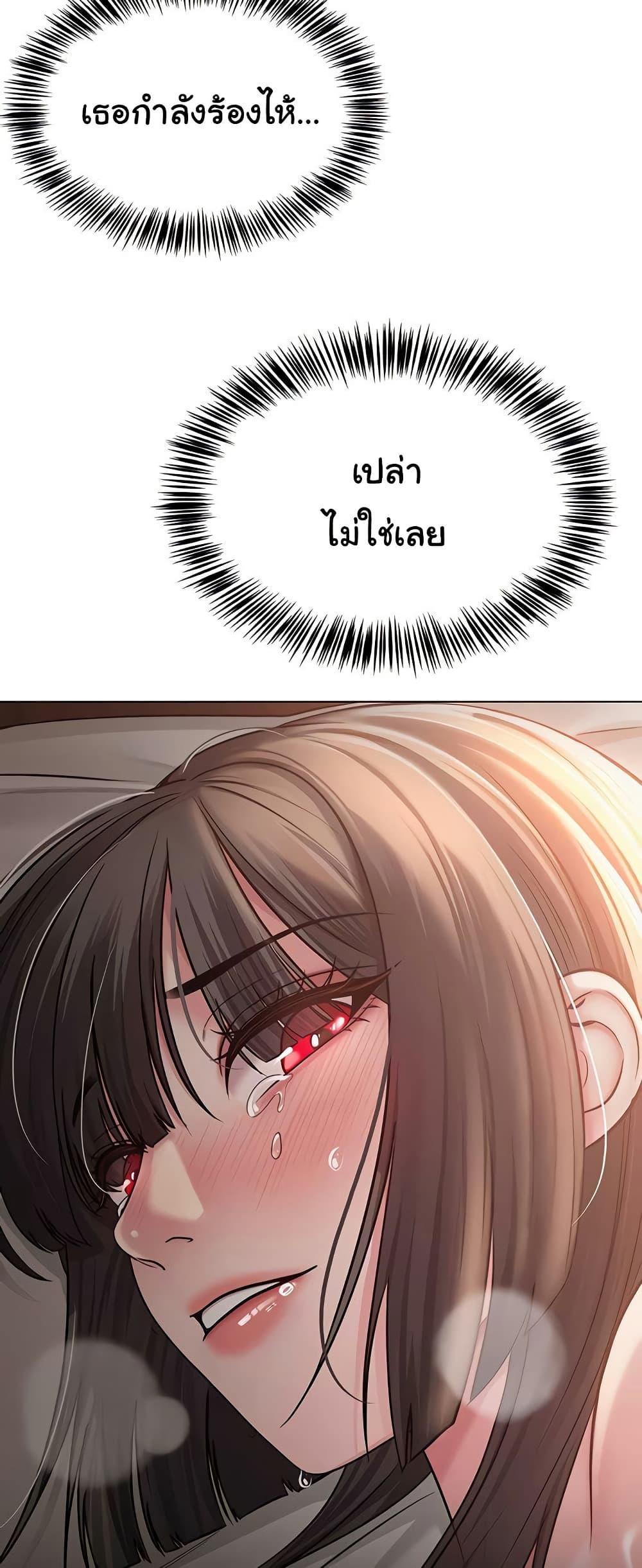 Doujin-Lc- อ่าน โดจิน มังฮวา เกาหลี ญี่ปุ่น จีน แปลไทย SNS ตอนที่ 1 2 3 4 5 6 7 8 9 10 11 12 13 14 ฟรี ไม่มีโฆษณา อ่าน โดจิน Manhwa เกาหลี ญี่ปุ่น จีน เรามีครบ คัดมาให้เน้นๆ โดจิน 18+ รับประกันความฟินโดย  Doujin Lc