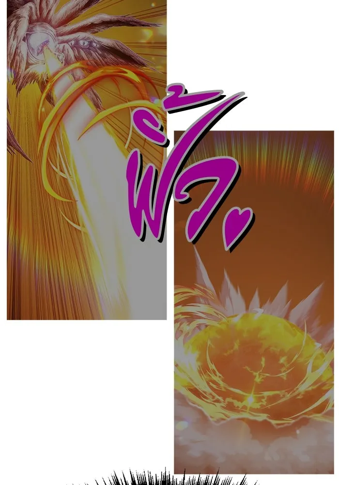 +99 ท่อนไม้พร้อมบวก ตอนที่ 49 รูปที่ 146