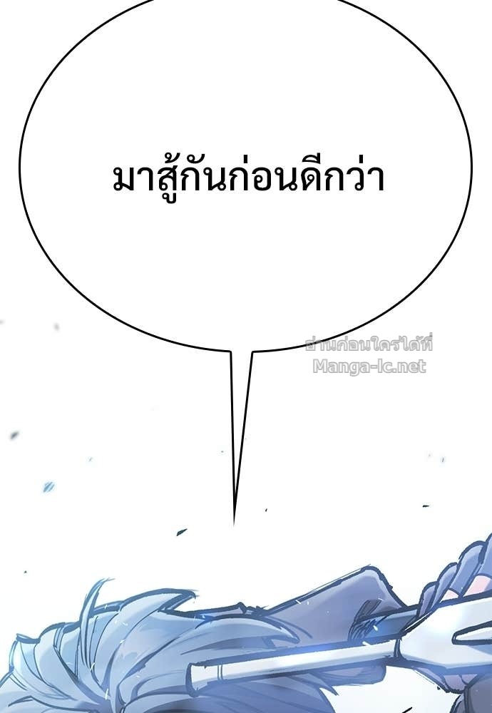 Doujin-Lc- อ่าน โดจิน มังฮวา เกาหลี ญี่ปุ่น จีน แปลไทย อัศวินวันเดียว ตอนที่ 1 2 3 4 5 6 7 8 9 10 11 12 13 14 ฟรี ไม่มีโฆษณา อ่าน โดจิน Manhwa เกาหลี ญี่ปุ่น จีน เรามีครบ คัดมาให้เน้นๆ โดจิน 18+ รับประกันความฟินโดย Doujin Lc