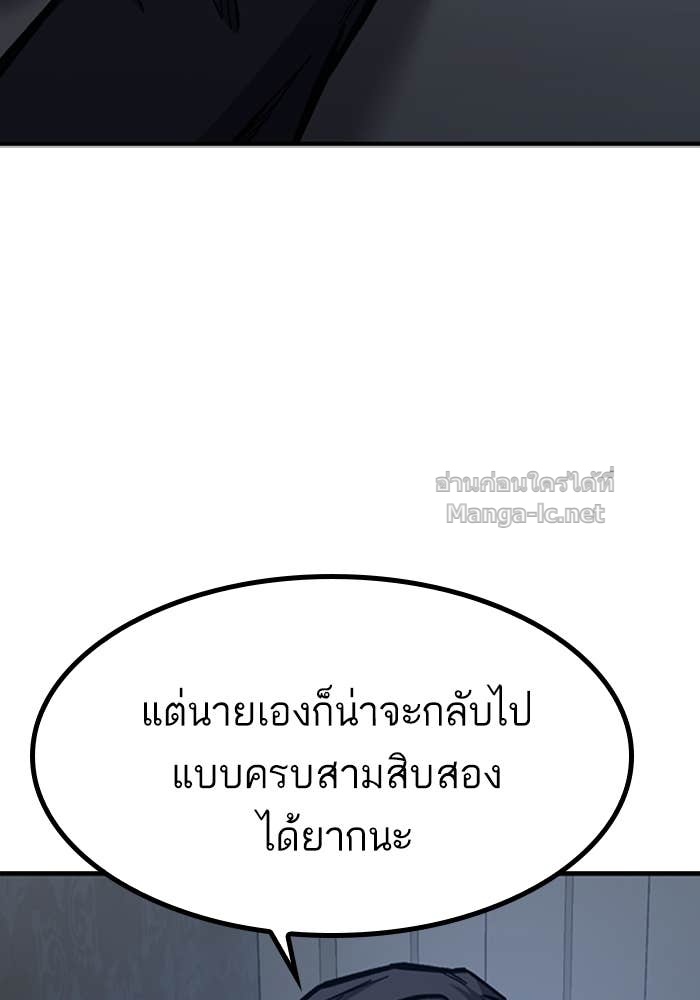 Doujin-Lc- อ่าน โดจิน มังฮวา เกาหลี ญี่ปุ่น จีน แปลไทย HECTOPASCAL ตอนที่ 1 2 3 4 5 6 7 8 9 10 11 12 13 14 ฟรี ไม่มีโฆษณา อ่าน โดจิน Manhwa เกาหลี ญี่ปุ่น จีน เรามีครบ คัดมาให้เน้นๆ โดจิน 18+ รับประกันความฟินโดย Doujin Lc