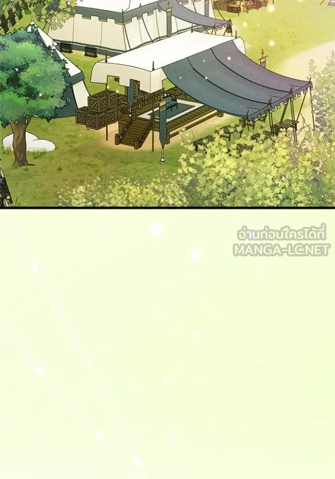 รักนะคะ ป๊ะป๋า ตอนที่ 21 รูปที่ 65