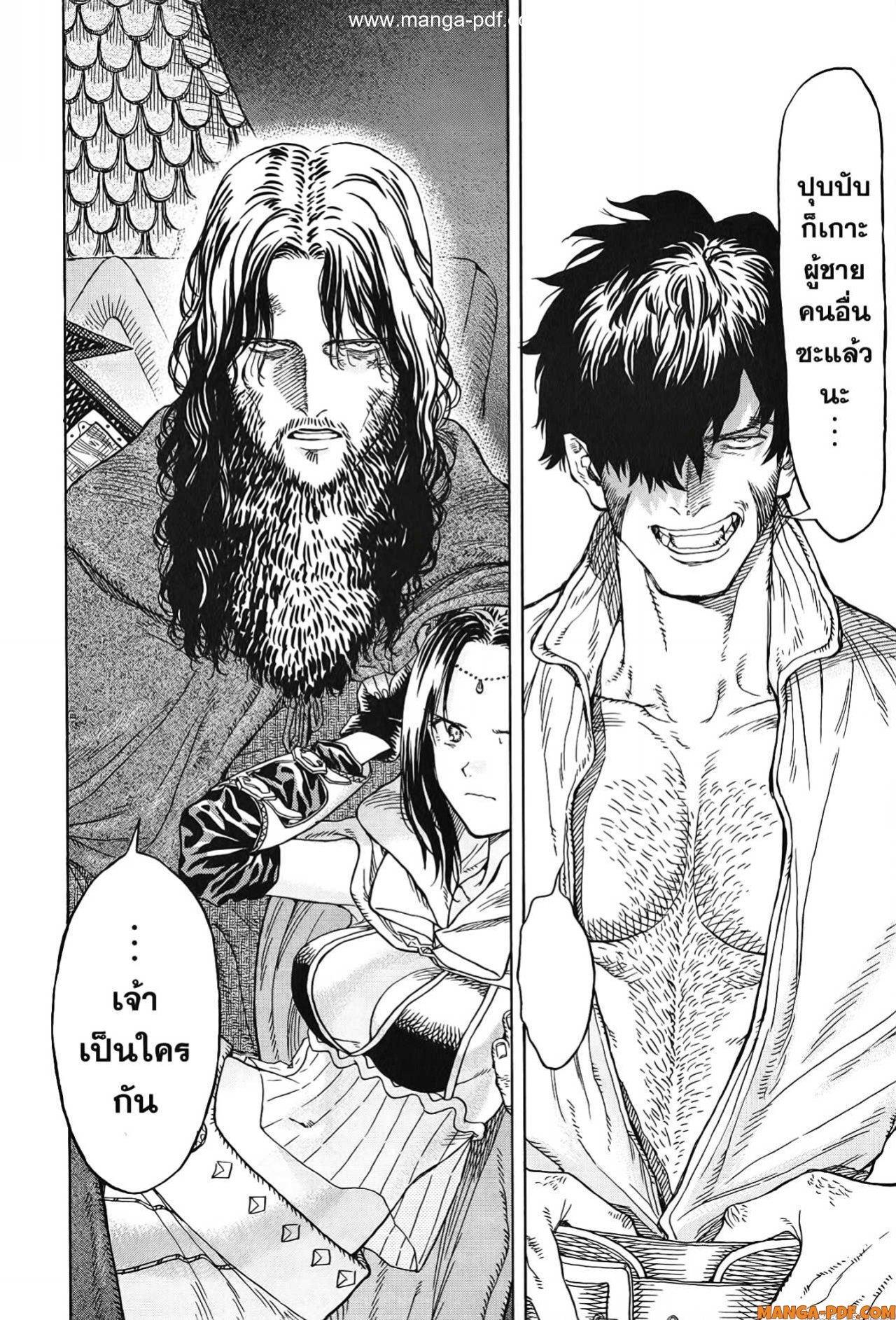 Manga-lc-com อ่านมังงะ อ่านการ์ตูน ออนไลน์ ฟรี Re Cervin ตอนที่ 1 2 3 4 5 6 7 8 9 10 11 12 13 14 ฟรี ไม่มีโฆษณา Manga-lc - อ่าน มังงะ อ่าน การ์ตูน ออนไลน์ อ่านมังงะ ฟรี