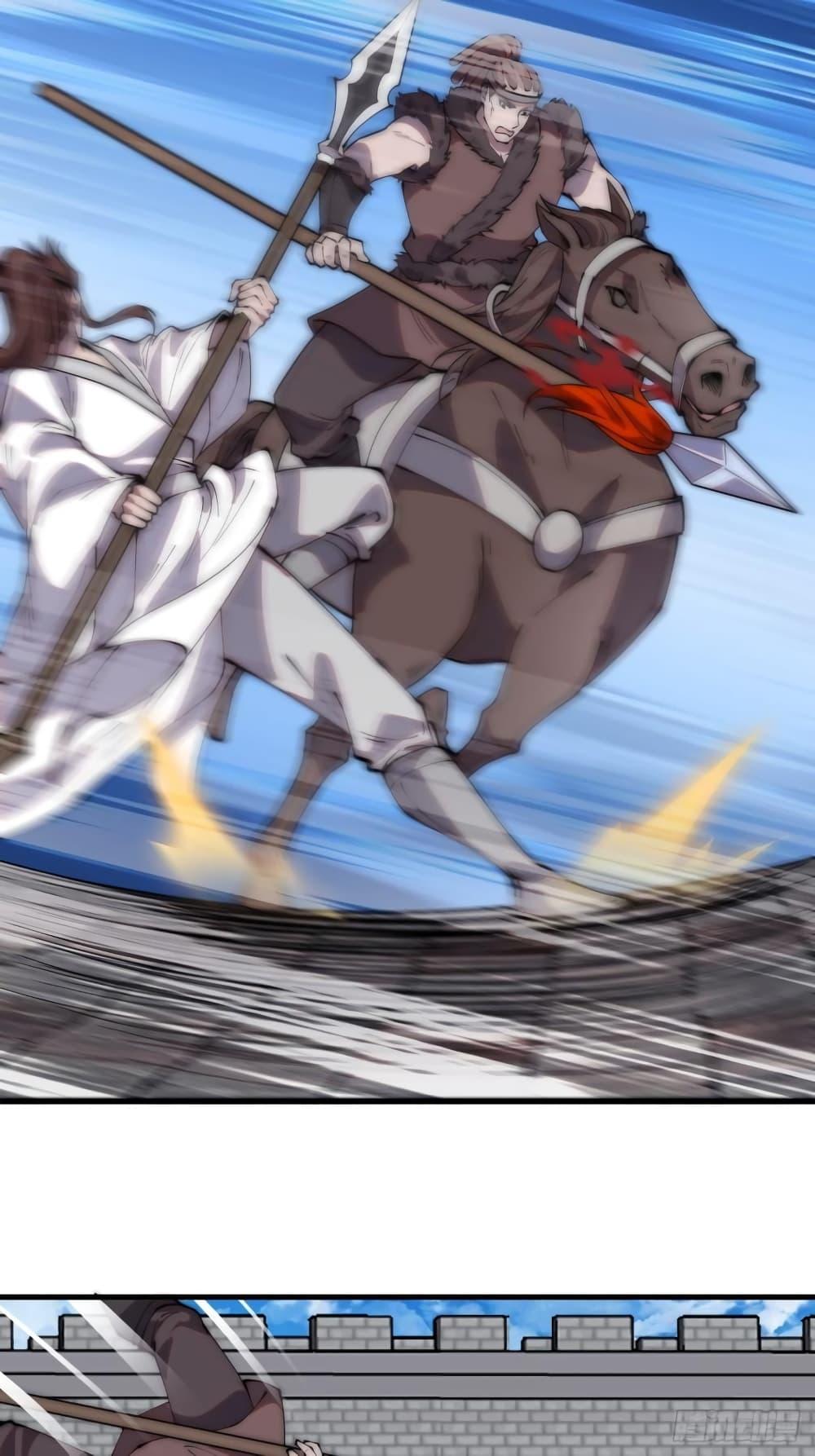 Manga-lc-com อ่านมังงะ อ่านการ์ตูน ออนไลน์ ฟรี It Starts With A Mountain ตอนที่ 1 2 3 4 5 6 7 8 9 10 11 12 13 14 ฟรี ไม่มีโฆษณา Manga-lc - อ่าน มังงะ อ่าน การ์ตูน ออนไลน์ อ่านมังงะ ฟรี