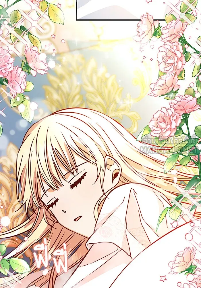 นางร้ายที่ไหนจะมีคุณธรรม ตอนที่ 9 รูปที่ 123