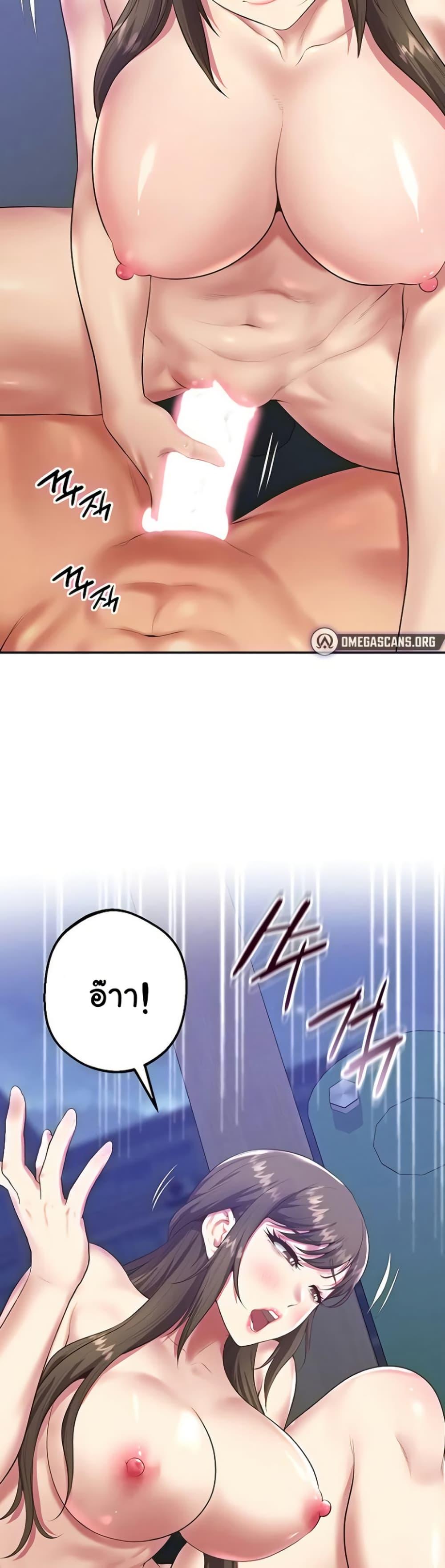 Doujin-Lc- อ่าน โดจิน มังฮวา เกาหลี ญี่ปุ่น จีน แปลไทย Absolute Smartwatch ตอนที่ 1 2 3 4 5 6 7 8 9 10 11 12 13 14 ฟรี ไม่มีโฆษณา อ่าน โดจิน Manhwa เกาหลี ญี่ปุ่น จีน เรามีครบ คัดมาให้เน้นๆ โดจิน 18+ รับประกันความฟินโดย  Doujin Lc