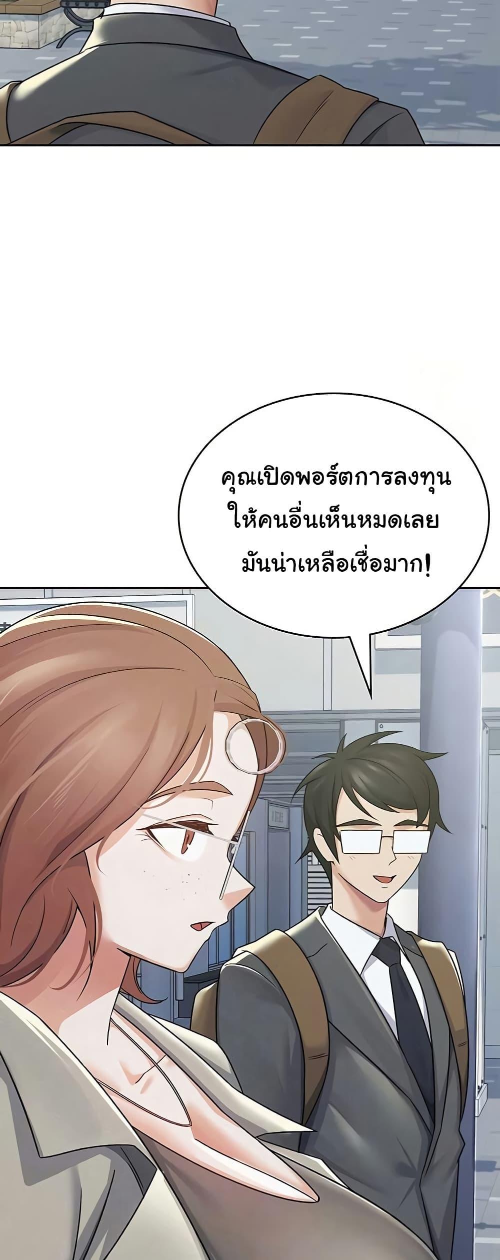 Doujin-Lc- อ่าน โดจิน มังฮวา เกาหลี ญี่ปุ่น จีน แปลไทย Tax Girlfriend ตอนที่ 1 2 3 4 5 6 7 8 9 10 11 12 13 14 ฟรี ไม่มีโฆษณา อ่าน โดจิน Manhwa เกาหลี ญี่ปุ่น จีน เรามีครบ คัดมาให้เน้นๆ โดจิน 18+ รับประกันความฟินโดย  Doujin Lc