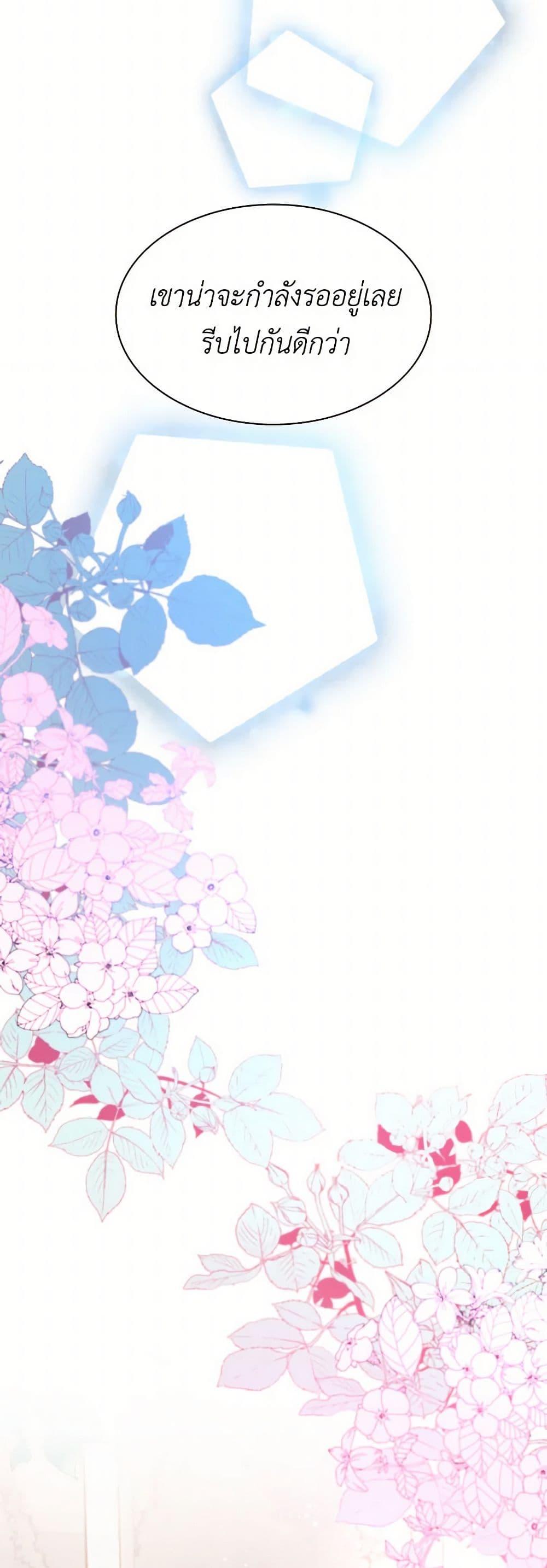 Manga-lc-com อ่านมังงะ อ่านการ์ตูน ออนไลน์ ฟรี Villains Behind the Curtains ตอนที่ 1 2 3 4 5 6 7 8 9 10 11 12 13 14 ฟรี ไม่มีโฆษณา Manga-lc - อ่าน มังงะ อ่าน การ์ตูน ออนไลน์ อ่านมังงะ ฟรี