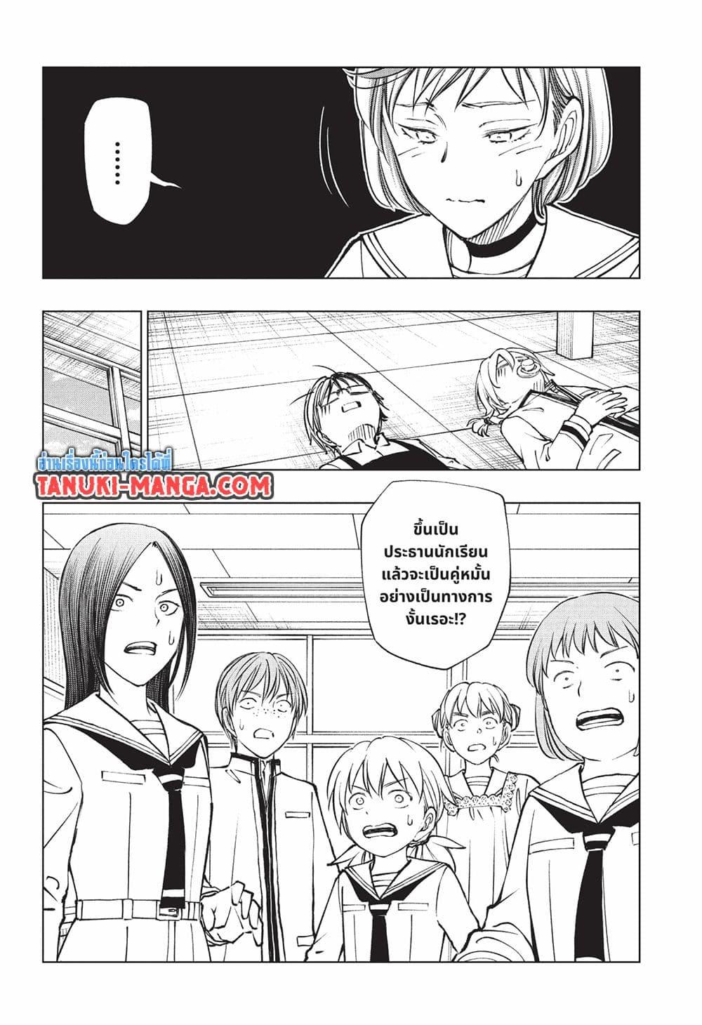 Manga-lc-com อ่านมังงะ อ่านการ์ตูน ออนไลน์ ฟรี Kill Blue ตอนที่ 1 2 3 4 5 6 7 8 9 10 11 12 13 14 ฟรี ไม่มีโฆษณา Manga-lc - อ่าน มังงะ อ่าน การ์ตูน ออนไลน์ อ่านมังงะ ฟรี