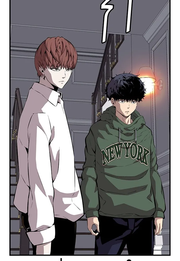 King Game ตอนที่ 38 ไอ้หมอนั่นคือหัวหน้ากอง 3...! รูปที่ 143