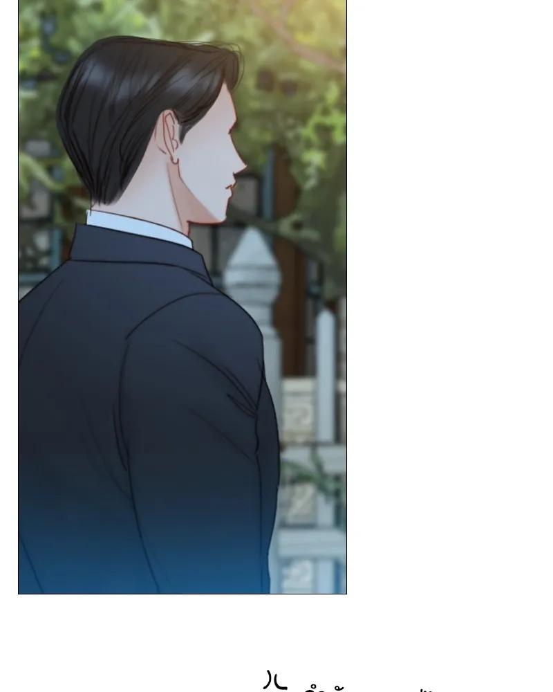 เซเรน่า ตอนที่ 27 รูปที่ 7