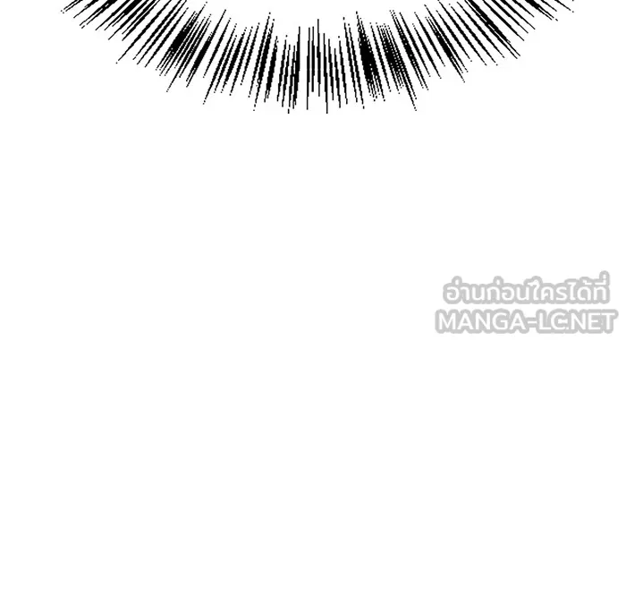 ผมไม่ได้เก่งอย่างที่คิด ตอนที่ 35 รูปที่ 60