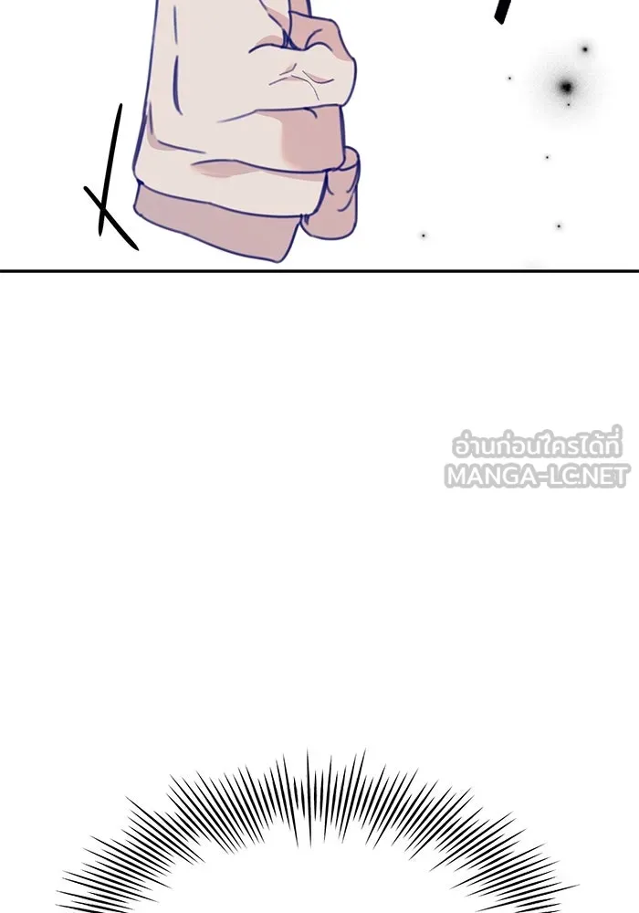 รักน้ำ รักปลา รักเธอนะ ตอนที่ 30 ปลาระมัดระวัง รูปที่ 102