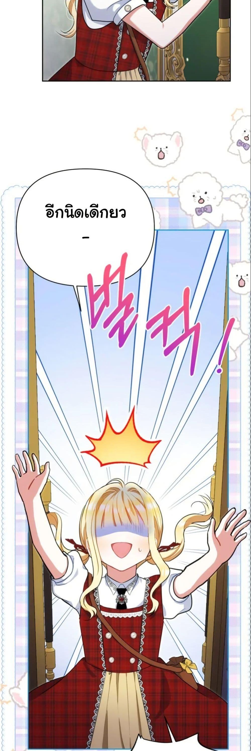 Manga-lc-com อ่านมังงะ อ่านการ์ตูน ออนไลน์ ฟรี The Sister Who Once Hated Me Now Loves Me ตอนที่ 1 2 3 4 5 6 7 8 9 10 11 12 13 14 ฟรี ไม่มีโฆษณา Manga-lc - อ่าน มังงะ อ่าน การ์ตูน ออนไลน์ อ่านมังงะ ฟรี