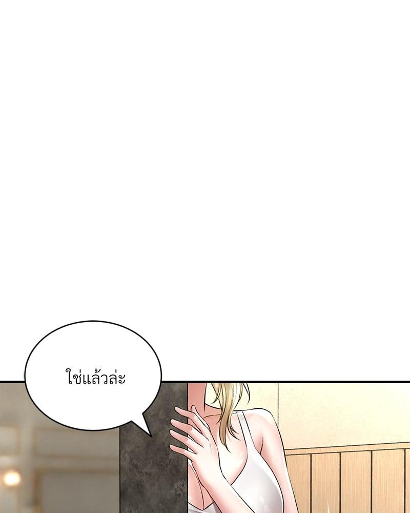 Doujin-Lc- อ่าน โดจิน มังฮวา เกาหลี ญี่ปุ่น จีน แปลไทย Herbal Love Story ตอนที่ 1 2 3 4 5 6 7 8 9 10 11 12 13 14 ฟรี ไม่มีโฆษณา อ่าน โดจิน Manhwa เกาหลี ญี่ปุ่น จีน เรามีครบ คัดมาให้เน้นๆ โดจิน 18+ รับประกันความฟินโดย  Doujin Lc