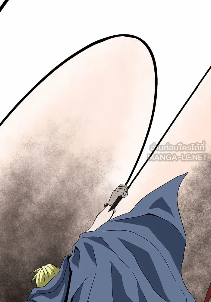 หนึ่งก้าวสู่เจ้ามาร ตอนที่ 31 ไล่ล่า (4) รูปที่ 75
