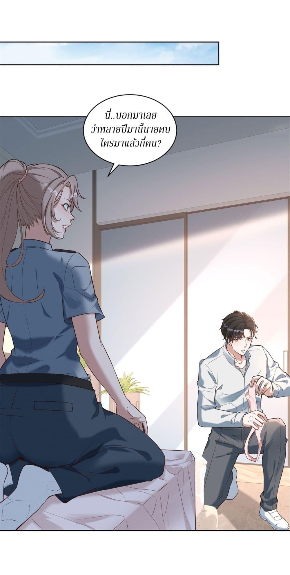 Manga-lc-com อ่านมังงะ อ่านการ์ตูน ออนไลน์ ฟรี Dominating With the Price Collapse System ตอนที่ 1 2 3 4 5 6 7 8 9 10 11 12 13 14 ฟรี ไม่มีโฆษณา Manga-lc - อ่าน มังงะ อ่าน การ์ตูน ออนไลน์ อ่านมังงะ ฟรี