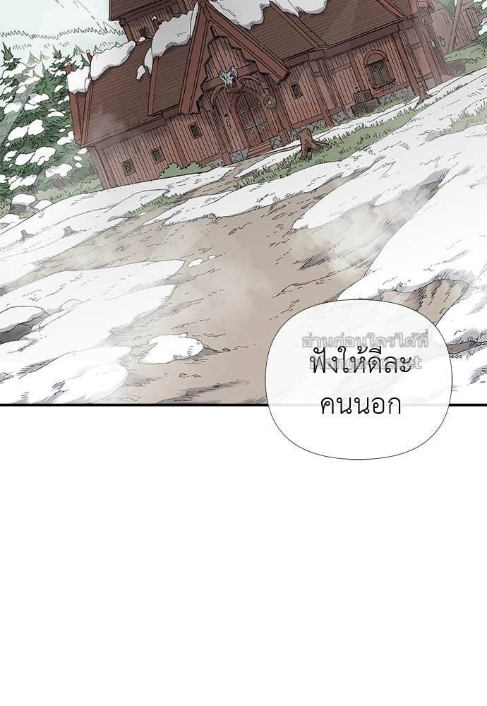 Doujin-Lc- อ่าน โดจิน มังฮวา เกาหลี ญี่ปุ่น จีน แปลไทย สารสุดท้ายจากโครงกระดูก ตอนที่ 1 2 3 4 5 6 7 8 9 10 11 12 13 14 ฟรี ไม่มีโฆษณา อ่าน โดจิน Manhwa เกาหลี ญี่ปุ่น จีน เรามีครบ คัดมาให้เน้นๆ โดจิน 18+ รับประกันความฟินโดย Doujin Lc