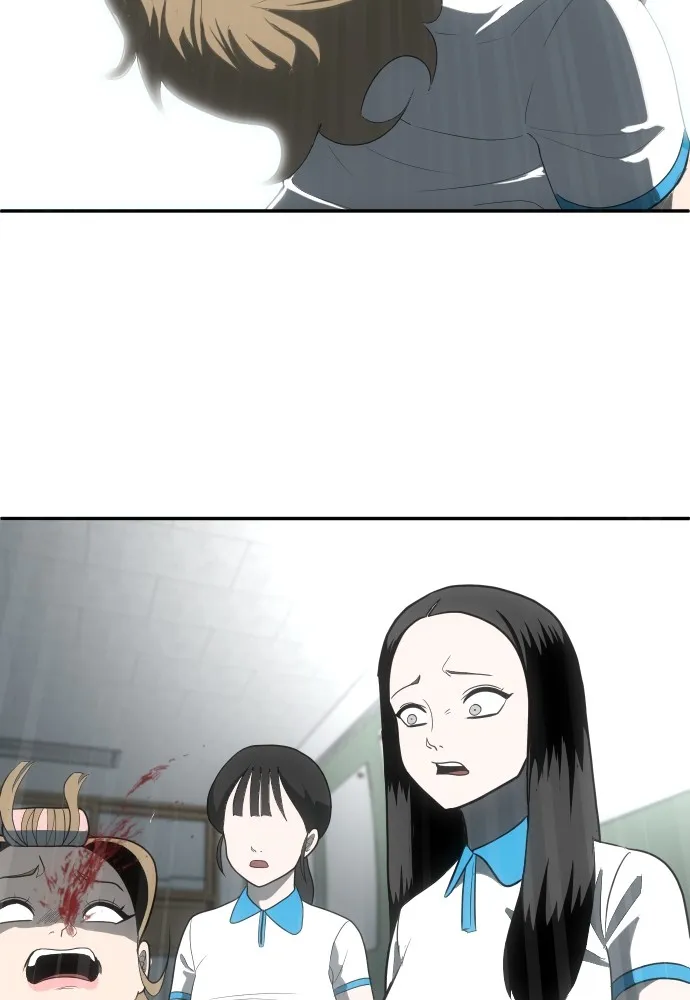 สนามเด็กล่า ตอนที่ 3 รูปที่ 205