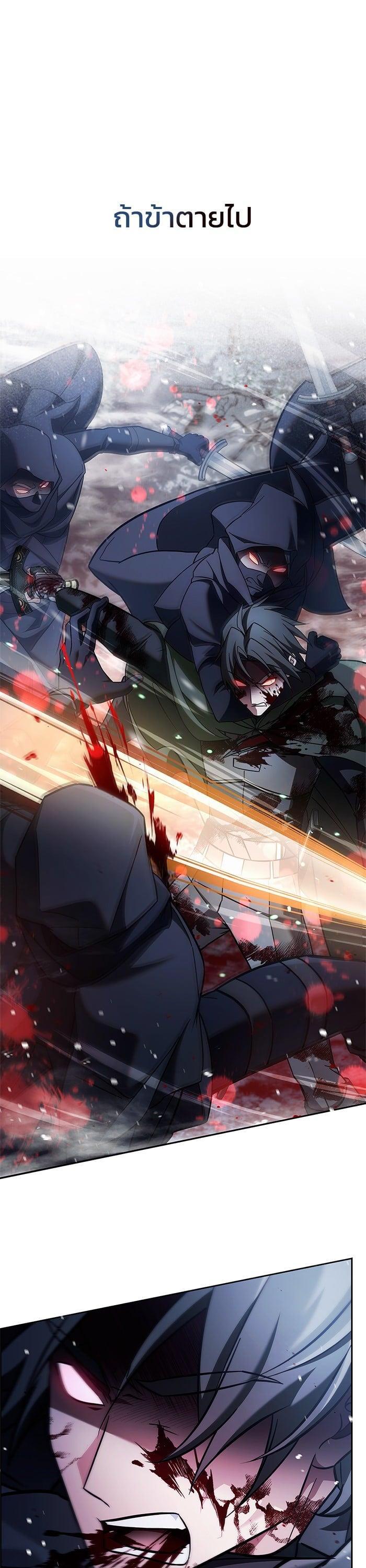 Manga-lc-com อ่านมังงะ อ่านการ์ตูน ออนไลน์ ฟรี I’m Not That Kind of Talent ตอนที่ 1 2 3 4 5 6 7 8 9 10 11 12 13 14 ฟรี ไม่มีโฆษณา Manga-lc - อ่าน มังงะ อ่าน การ์ตูน ออนไลน์ อ่านมังงะ ฟรี