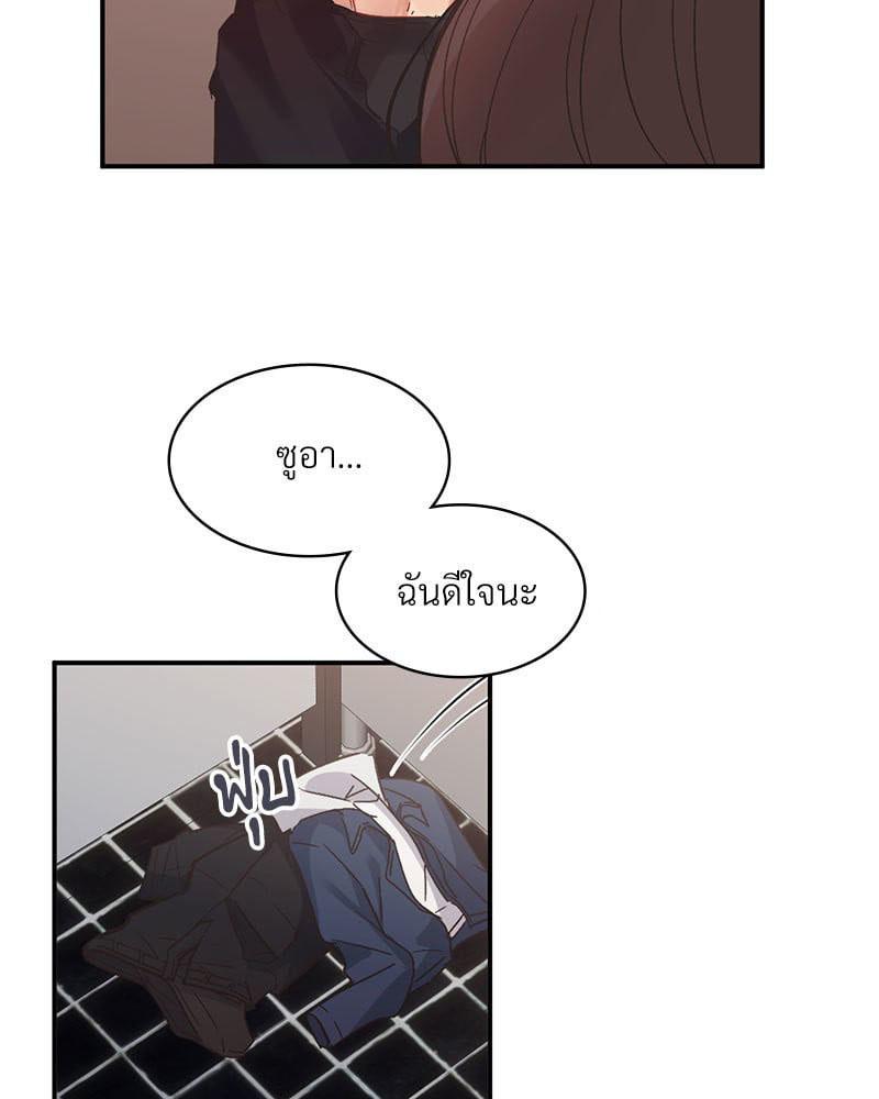 Doujin-Lc- อ่าน โดจิน มังฮวา เกาหลี ญี่ปุ่น จีน แปลไทย Playing On Hard Mode ตอนที่ 1 2 3 4 5 6 7 8 9 10 11 12 13 14 ฟรี ไม่มีโฆษณา อ่าน โดจิน Manhwa เกาหลี ญี่ปุ่น จีน เรามีครบ คัดมาให้เน้นๆ โดจิน 18+ รับประกันความฟินโดย  Doujin Lc
