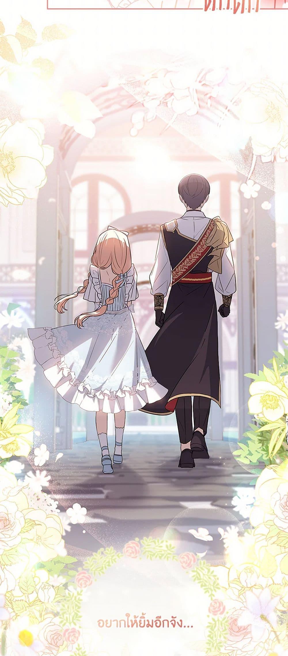 Manga-lc-com อ่านมังงะ อ่านการ์ตูน ออนไลน์ ฟรี Happy Sea World ตอนที่ 1 2 3 4 5 6 7 8 9 10 11 12 13 14 ฟรี ไม่มีโฆษณา Manga-lc - อ่าน มังงะ อ่าน การ์ตูน ออนไลน์ อ่านมังงะ ฟรี