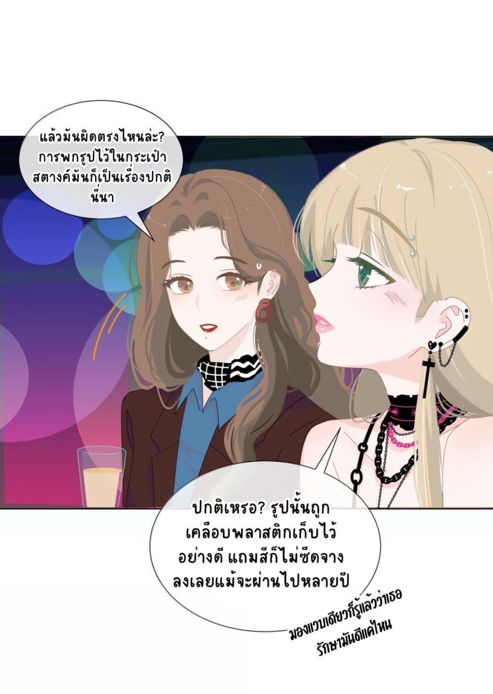 Manga-lc-com อ่านมังงะ อ่านการ์ตูน ออนไลน์ ฟรี Chao Xia ตอนที่ 1 2 3 4 5 6 7 8 9 10 11 12 13 14 ฟรี ไม่มีโฆษณา Manga-lc - อ่าน มังงะ อ่าน การ์ตูน ออนไลน์ อ่านมังงะ ฟรี