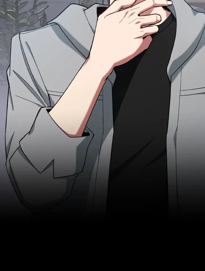 Max Level Player ตอนที่ ตอนที่ 87 รูปที่ 83