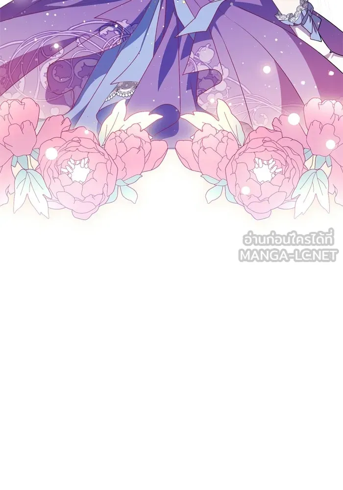 เกิดใหม่คราวนี้ ขอเป็นคนดีดูสักครั้ง ตอนที่ ตอนพิเศษ 5 รูปที่ 54