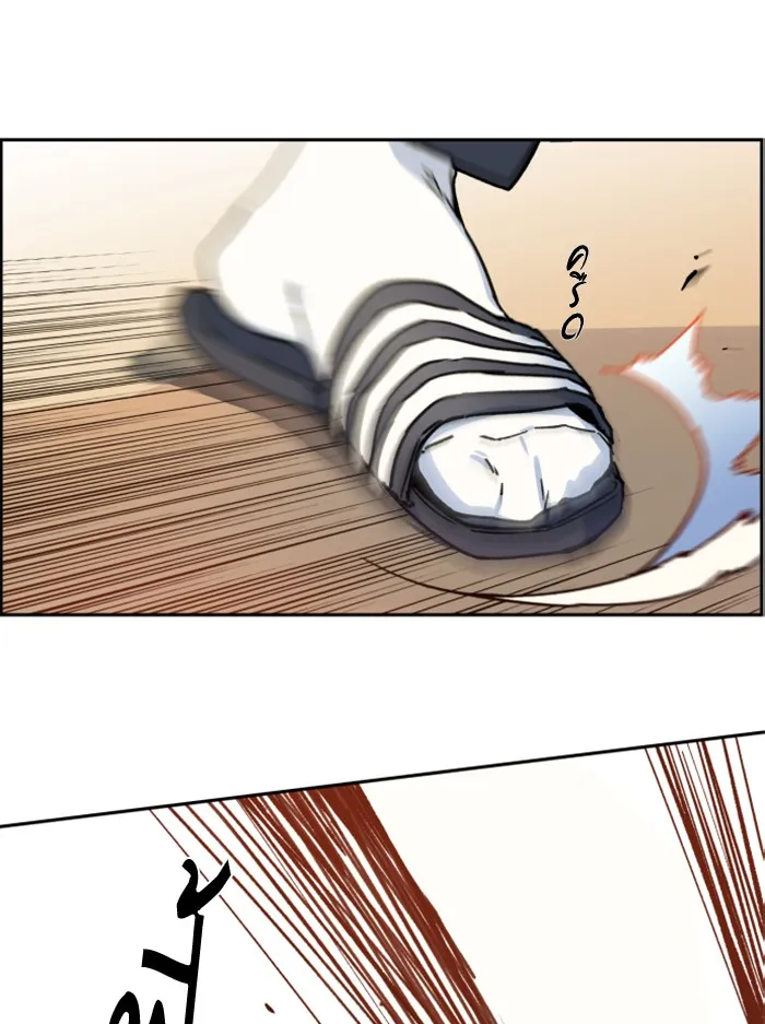 พี่ชายสายบอดี้การ์ด ตอนที่ 3 รูปที่ 13