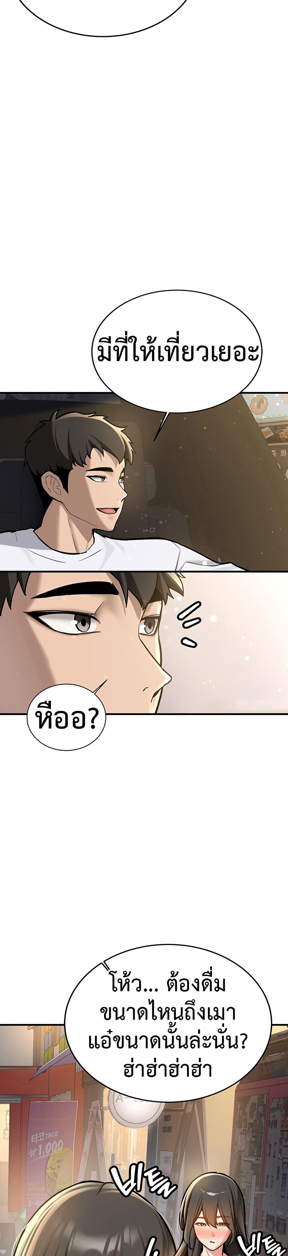 Doujin-Lc- อ่าน โดจิน มังฮวา เกาหลี ญี่ปุ่น จีน แปลไทย Pickup! ตอนที่ 1 2 3 4 5 6 7 8 9 10 11 12 13 14 ฟรี ไม่มีโฆษณา อ่าน โดจิน Manhwa เกาหลี ญี่ปุ่น จีน เรามีครบ คัดมาให้เน้นๆ โดจิน 18+ รับประกันความฟินโดย  Doujin Lc