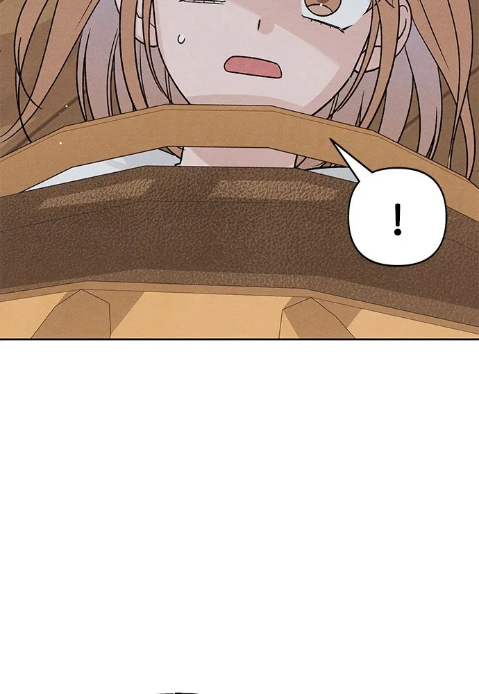 เป็นวัยรุ่นมันเหนื่อย ตอนที่ 82 รูปที่ 13