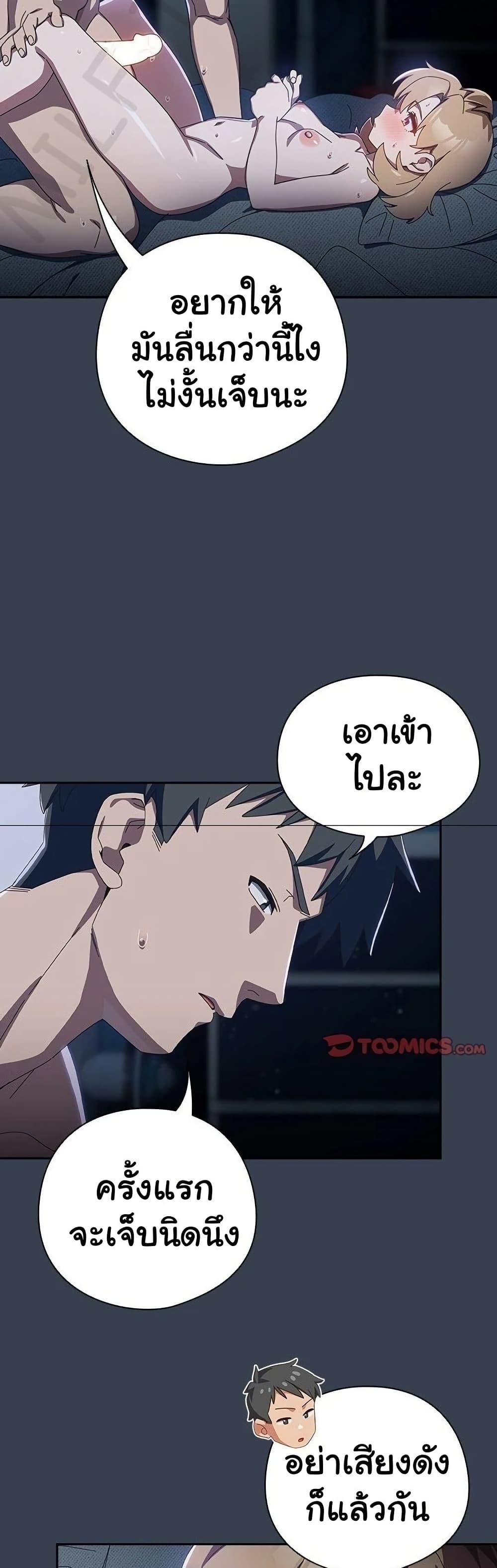 Doujin-Lc- อ่าน โดจิน มังฮวา เกาหลี ญี่ปุ่น จีน แปลไทย Like No Other ตอนที่ 1 2 3 4 5 6 7 8 9 10 11 12 13 14 ฟรี ไม่มีโฆษณา อ่าน โดจิน Manhwa เกาหลี ญี่ปุ่น จีน เรามีครบ คัดมาให้เน้นๆ โดจิน 18+ รับประกันความฟินโดย  Doujin Lc