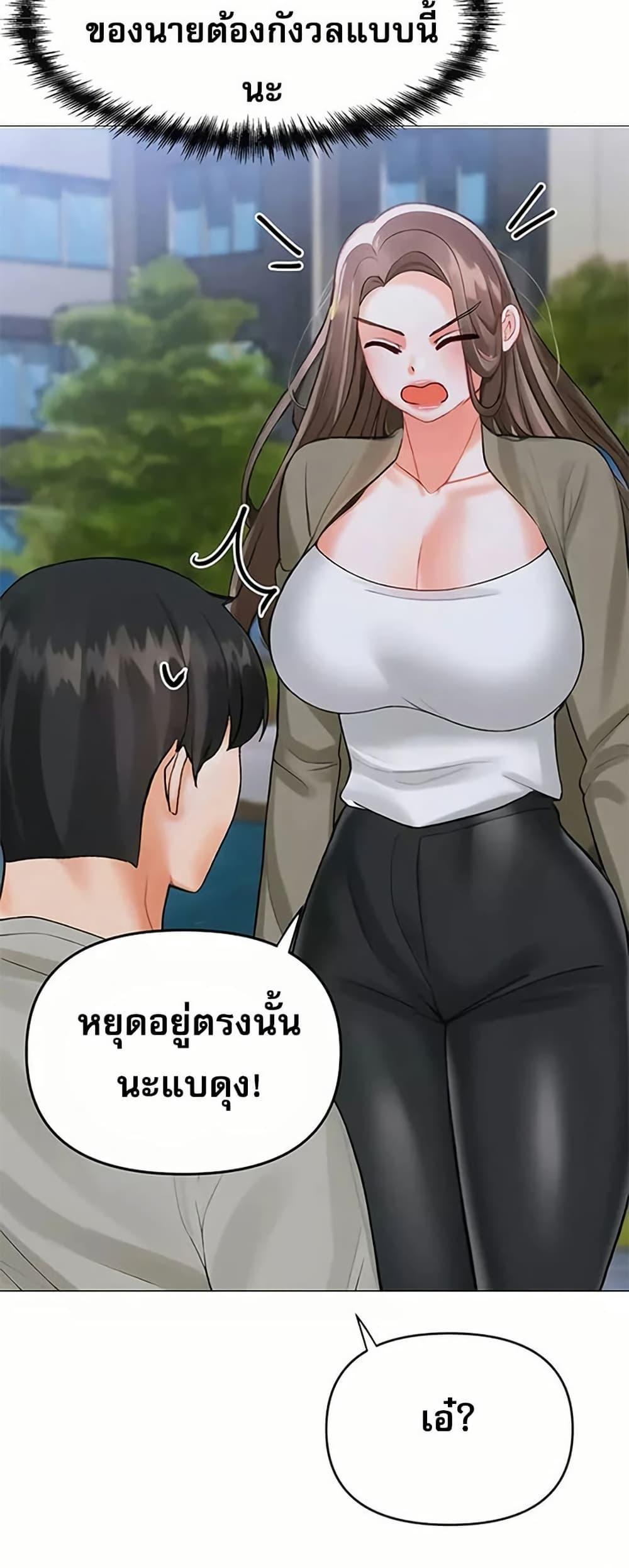 Doujin-Lc- อ่าน โดจิน มังฮวา เกาหลี ญี่ปุ่น จีน แปลไทย Troublesome Sister ตอนที่ 1 2 3 4 5 6 7 8 9 10 11 12 13 14 ฟรี ไม่มีโฆษณา อ่าน โดจิน Manhwa เกาหลี ญี่ปุ่น จีน เรามีครบ คัดมาให้เน้นๆ โดจิน 18+ รับประกันความฟินโดย  Doujin Lc