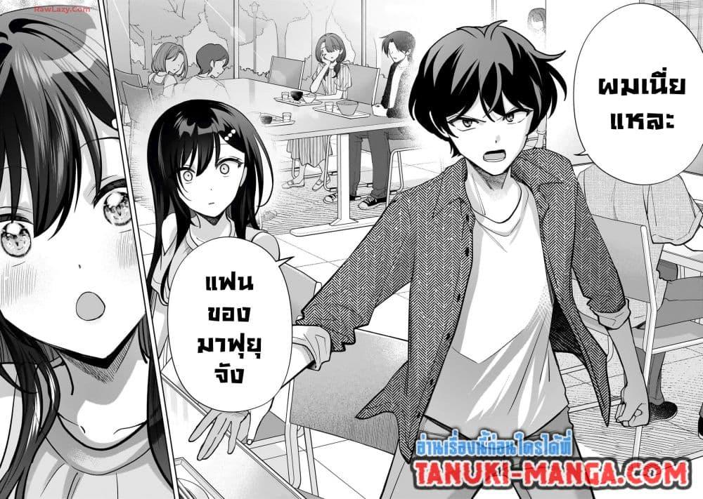 Manga-lc-com อ่านมังงะ อ่านการ์ตูน ออนไลน์ ฟรี Net no “Oshi” to Real no “Oshi” ga Tonari ni Hikkoshite Kita ตอนที่ 1 2 3 4 5 6 7 8 9 10 11 12 13 14 ฟรี ไม่มีโฆษณา Manga-lc - อ่าน มังงะ อ่าน การ์ตูน ออนไลน์ อ่านมังงะ ฟรี