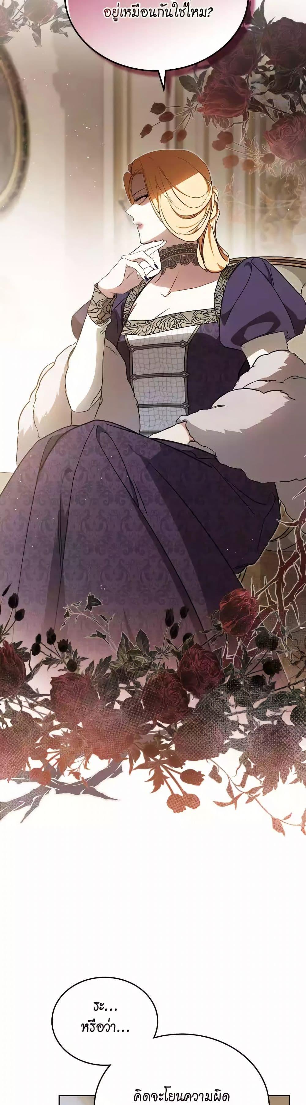 Manga-lc-com อ่านมังงะ อ่านการ์ตูน ออนไลน์ ฟรี In This Life, I Will Be the Lord ตอนที่ 1 2 3 4 5 6 7 8 9 10 11 12 13 14 ฟรี ไม่มีโฆษณา Manga-lc - อ่าน มังงะ อ่าน การ์ตูน ออนไลน์ อ่านมังงะ ฟรี