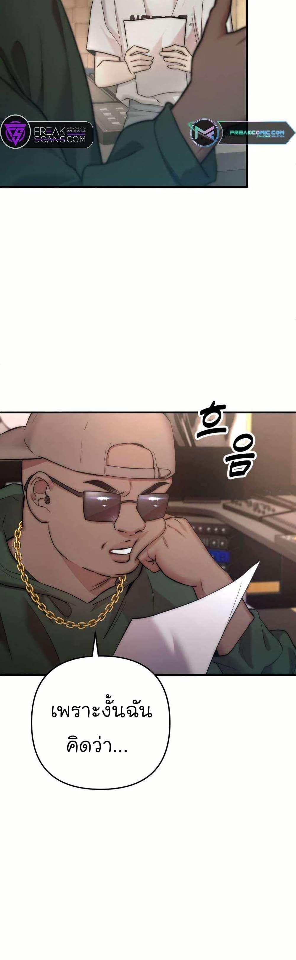 Manga-lc-com อ่านมังงะ อ่านการ์ตูน ออนไลน์ ฟรี Acting Genius, TOP Idol! ตอนที่ 1 2 3 4 5 6 7 8 9 10 11 12 13 14 ฟรี ไม่มีโฆษณา Manga-lc - อ่าน มังงะ อ่าน การ์ตูน ออนไลน์ อ่านมังงะ ฟรี