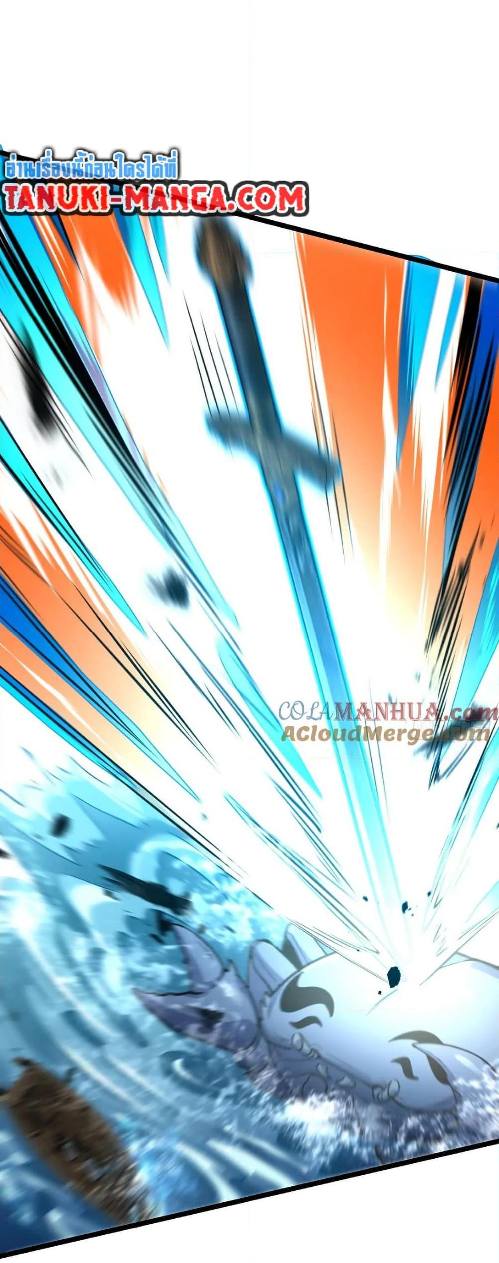 Manga-lc-com อ่านมังงะ อ่านการ์ตูน ออนไลน์ ฟรี My Master Only Breaks Through Every Time the Limit Is Reached ตอนที่ 1 2 3 4 5 6 7 8 9 10 11 12 13 14 ฟรี ไม่มีโฆษณา Manga-lc - อ่าน มังงะ อ่าน การ์ตูน ออนไลน์ อ่านมังงะ ฟรี