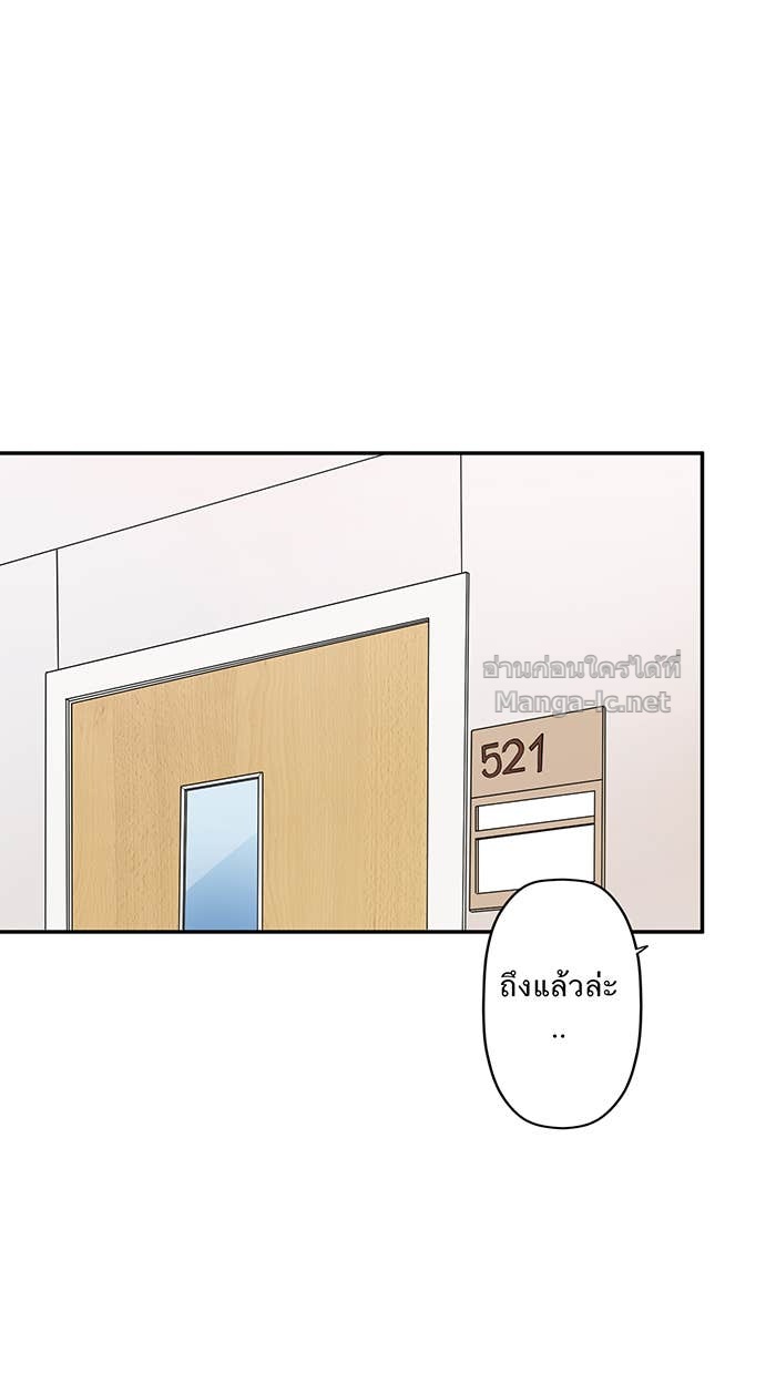 Doujin-Lc- อ่าน โดจิน มังฮวา เกาหลี ญี่ปุ่น จีน แปลไทย Take My Money รักนี้...มีเปย์ ตอนที่ 1 2 3 4 5 6 7 8 9 10 11 12 13 14 ฟรี ไม่มีโฆษณา อ่าน โดจิน Manhwa เกาหลี ญี่ปุ่น จีน เรามีครบ คัดมาให้เน้นๆ โดจิน 18+ รับประกันความฟินโดย Doujin Lc