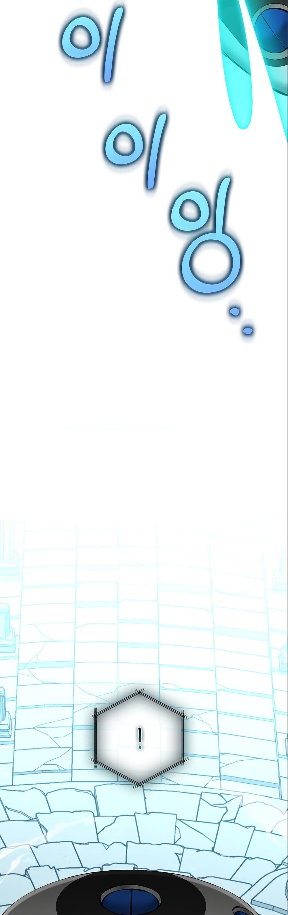 Manga-lc-com อ่านมังงะ อ่านการ์ตูน ออนไลน์ ฟรี Kill the Emperor ตอนที่ 1 2 3 4 5 6 7 8 9 10 11 12 13 14 ฟรี ไม่มีโฆษณา Manga-lc - อ่าน มังงะ อ่าน การ์ตูน ออนไลน์ อ่านมังงะ ฟรี