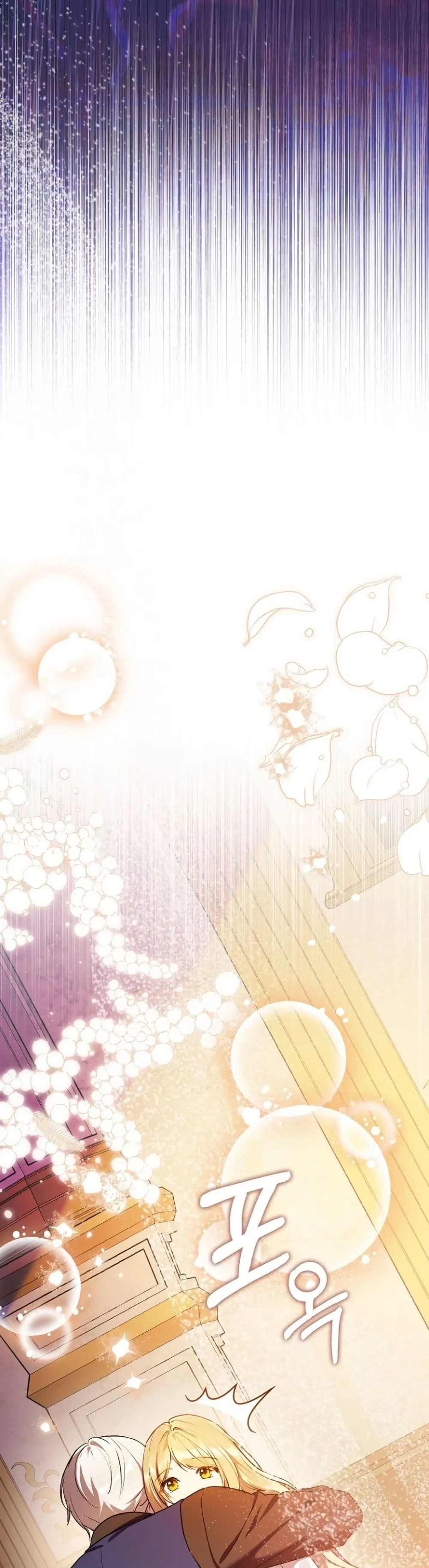 Manga-lc-com อ่านมังงะ อ่านการ์ตูน ออนไลน์ ฟรี Marked as the Tyrant’s Daughter-in-Law ตอนที่ 1 2 3 4 5 6 7 8 9 10 11 12 13 14 ฟรี ไม่มีโฆษณา Manga-lc - อ่าน มังงะ อ่าน การ์ตูน ออนไลน์ อ่านมังงะ ฟรี