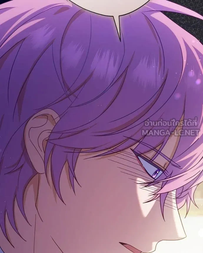 ถ้าเป็นนางร้าย ตอนที่ 47 รูปที่ 79