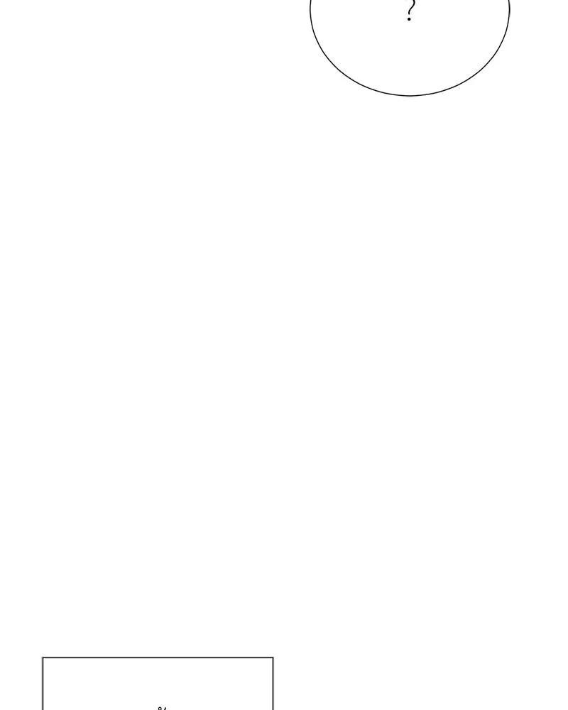 คนสวนโลกฮันเตอร์ ตอนที่ 45 รูปที่ 58