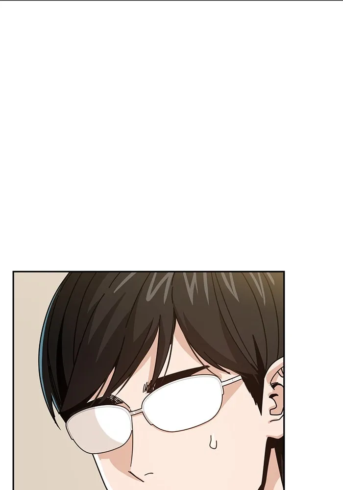 โชคชะตานำพารัก ตอนที่ 39 ส่งต่อพลังงาน รูปที่ 59