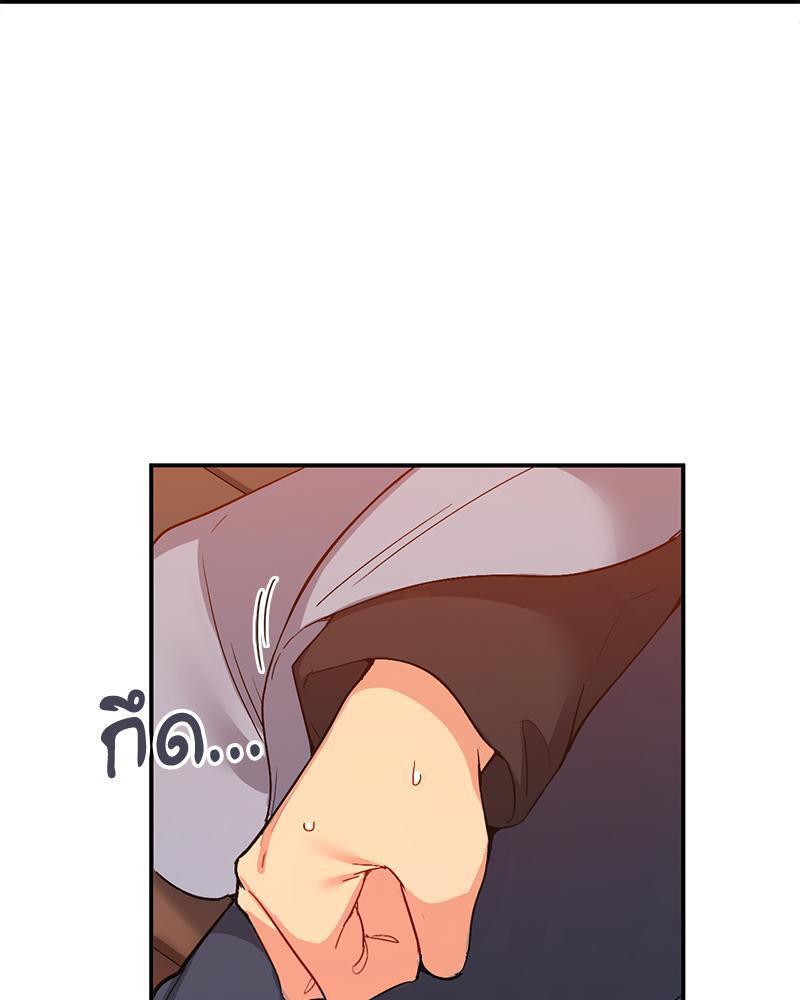 Doujin-Lc- อ่าน โดจิน มังฮวา เกาหลี ญี่ปุ่น จีน แปลไทย Playing On Hard Mode ตอนที่ 1 2 3 4 5 6 7 8 9 10 11 12 13 14 ฟรี ไม่มีโฆษณา อ่าน โดจิน Manhwa เกาหลี ญี่ปุ่น จีน เรามีครบ คัดมาให้เน้นๆ โดจิน 18+ รับประกันความฟินโดย  Doujin Lc