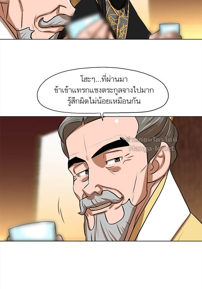 Doujin-Lc- อ่าน โดจิน มังฮวา เกาหลี ญี่ปุ่น จีน แปลไทย องครักษ์แห่งอัครสกุลจาง ตอนที่ 1 2 3 4 5 6 7 8 9 10 11 12 13 14 ฟรี ไม่มีโฆษณา อ่าน โดจิน Manhwa เกาหลี ญี่ปุ่น จีน เรามีครบ คัดมาให้เน้นๆ โดจิน 18+ รับประกันความฟินโดย Doujin Lc